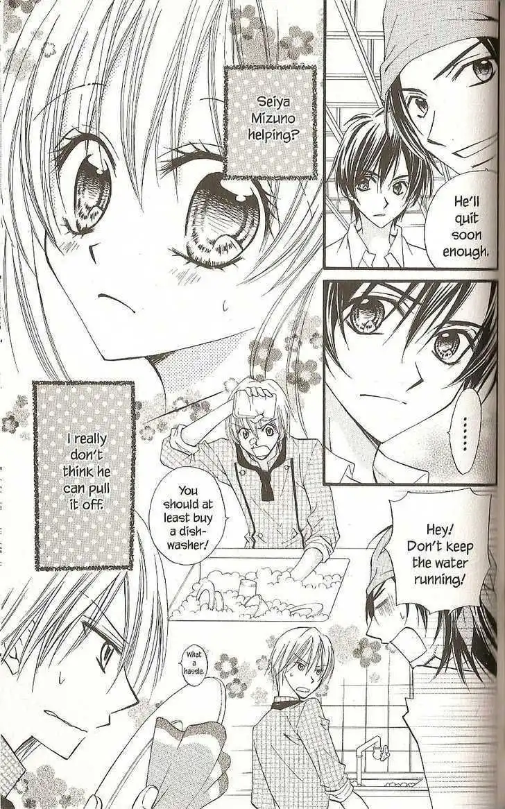 Kitchen Princess Chapter 38 14